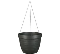 Подвесное кашпо Scheurich 271 Country Star Hanger Metallic Grey пластик, диам. 25 см, высота 24 см, серый металлик 068852