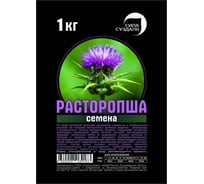 Семена Сила Суздаля Расторопша 1 кг 4680004064183