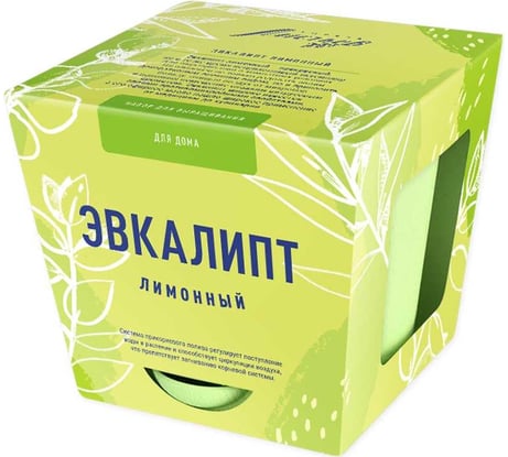 Набор для выращивания растений Тысяча Листьев эвкалипт лимонный tl-036