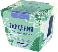 Набор для выращивания растений Тысяча Листьев гардения жасминовидная tl-034