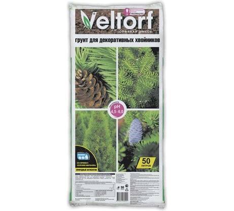 Грунт Veltorf для декоративных хвойников 50 л FP10050011