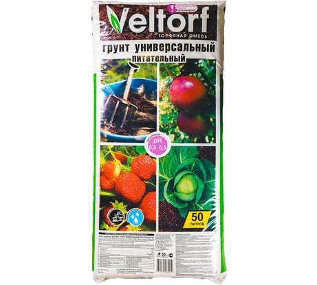 Универсальный питательный грунт Veltorf 50 л FP10050066