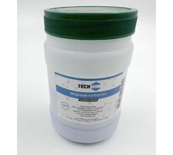 Медный купорос Techhim 250 гр. TH-MDCU-250