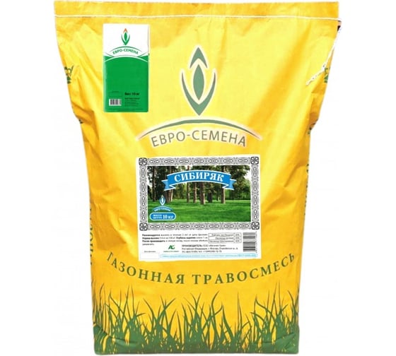 Газонная травосмесь Евро-Семена Сибиряк 10 кг 51428