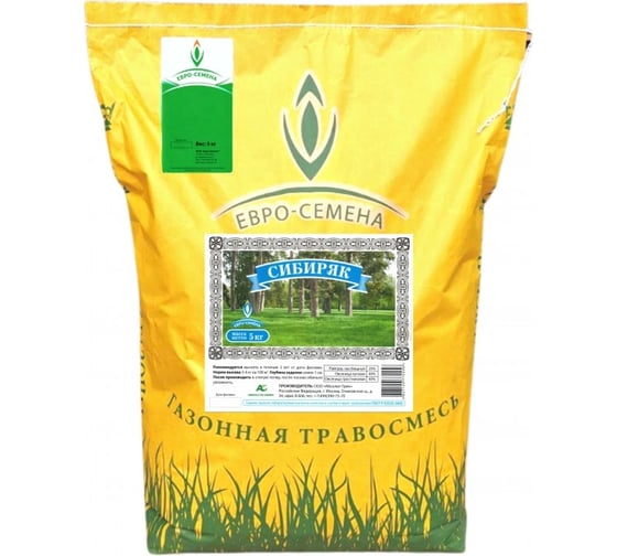 Газонная травосмесь Евро-Семена Сибиряк 5 кг 58526