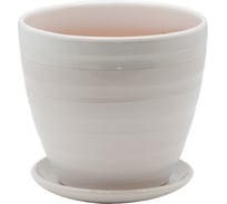 Керамический горшок с подставкой Вещицы 1.4 л, диаметр 145 мм, высота 130 мм, белый BH-20-1