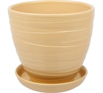 Керамический горшок с подставкой Вещицы Рельеф 2.4 л, диаметр 175 мм, высота 158 мм, песочный BH-99-2