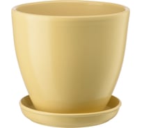 Керамический горшок с подставкой Вещицы Бутон 2.4 л, диаметр 175 мм, высота 158 мм, бежевый BH-45-2