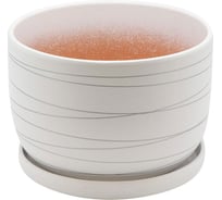 Керамический горшок с подставкой Вещицы 2.43 л, диаметр 190 мм, высота 130 мм, белый BH-04-6