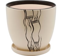 Керамический горшок с подставкой Вещицы 4.7 л, диаметр 215 мм, высота 195 мм, бежевый BH-17-3