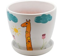 Керамический горшок с подставкой Вещицы Жираф 2.4 л, диаметр 175 мм, высота 163 мм BH-09-2