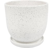 Керамический горшок с подставкой Вещицы Терраццо 4.7 л, диаметр 215 мм, высота 200 мм, белый BH-93-3