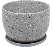 Керамический горшок с подставкой Вещицы Терраццо 0.5 л, диаметр 115 мм, высота 105 мм, серый BH-91-4
