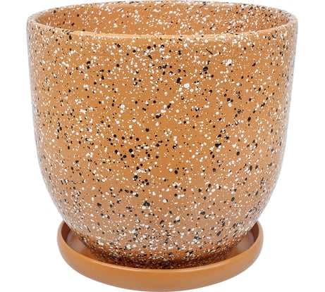 Керамический горшок с подставкой Вещицы Терраццо 4.7 л, диаметр 215 мм, высота 200 мм, терракотовый BH-92-3