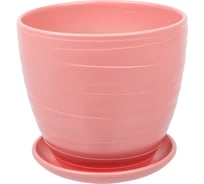 Керамический горшок с подставкой Вещицы Рельеф 1.4 л, диаметр 135 мм, высота 130 мм, розовый BH-97-1