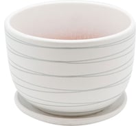 Керамический горшок с подставкой Вещицы 1.05 л, диаметр 143 мм, высота 105 мм, белый BH-04-4