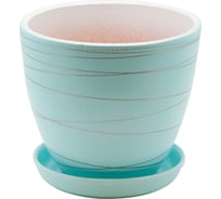 Керамический горшок с подставкой Вещицы 2.4 л, диаметр 175 мм, высота 160 мм, голубой BH-24-2