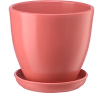 Керамический горшок с подставкой Вещицы Бутон 2.4 л, диаметр 175 мм, высота 158 мм, розовый антик BH-42-2