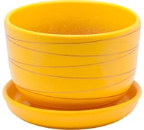 Керамический горшок с подставкой Вещицы 1.05 л, диаметр 145 мм, высота 106 мм, желтый BH-25-4