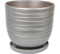 Керамический горшок с подставкой Вещицы Рельеф 4.7 л, диаметр 215 мм, высота 200 мм, металлик BH-95-3