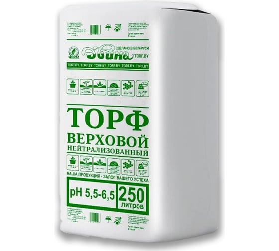 Нейтрализованный торф Двина 250 л 4811718002974