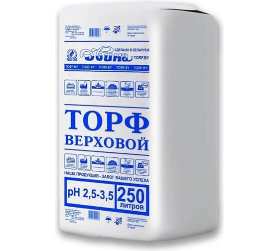 Кислый торф Двина 250 л 4811718002998 1