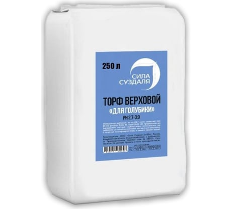 Торф для голубики Сила Суздаля 250 л 4680004063223