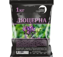 Люцерна Сила Суздаля 1 кг 4680004066873