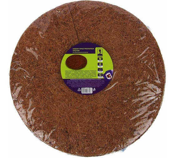 Набор приствольных кругов из кокосового волокна 4 шт, 30 см Inbloom 178-030