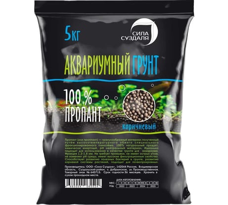 Аквагрунт Сила Суздаля коричневый, 5 кг 4680004065524