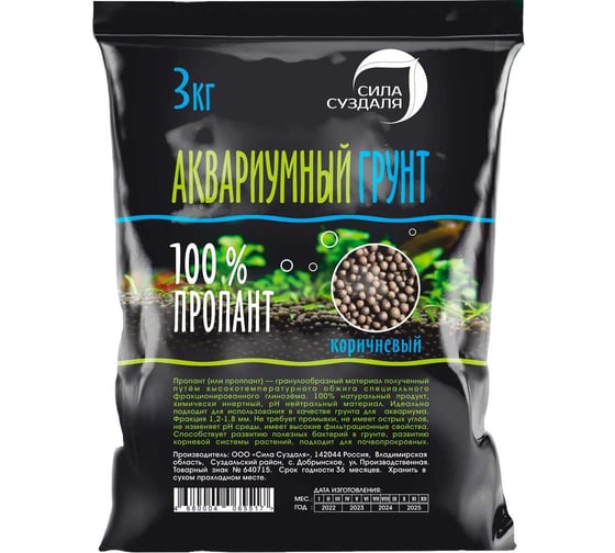 Аквагрунт Сила Суздаля коричневый, 3 кг 4680004065517
