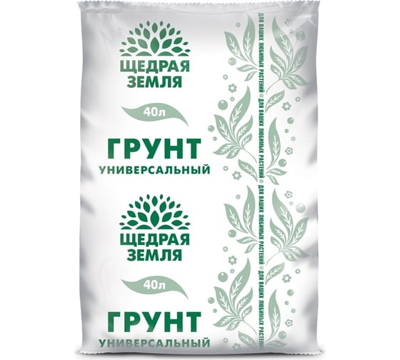 Универсальный грунт Щедрая земля НЦС 40 л Of000083973 1