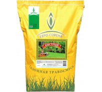 Газонная травосмесь Евро-Семена Быстрый 10 кг 57523