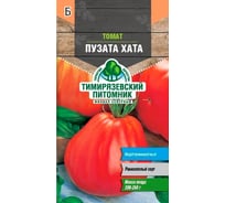 Семена Тимирязевский Питомник томат Пузата Хата 0.1 г Of000120480