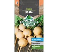 Семена Тимирязевский Питомник редис Злата 3 г Of000120467