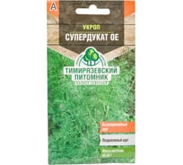 Семена Тимирязевский Питомник укроп Супердукат средние, 3 г Of000095614