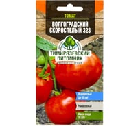 Семена Тимирязевский Питомник томат Волгоградский 323 ранние, 0.3 г Of000095592