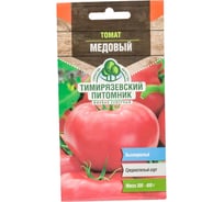 Семена Тимирязевский Питомник томат Медовый 0.1 г Of000109469