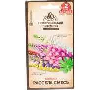 Семена Тимирязевский Питомник цветы люпин Рассела смесь 0.6 г Of000120541