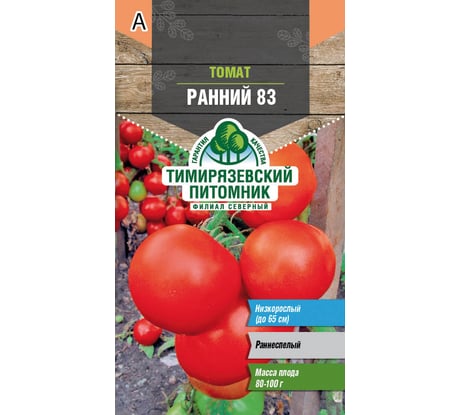 Семена Тимирязевский Питомник томат Ранний-83 ранние, 0.3 г Of000096559