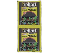 Грунт для рассады Veltorf premium 50 л FP10030004