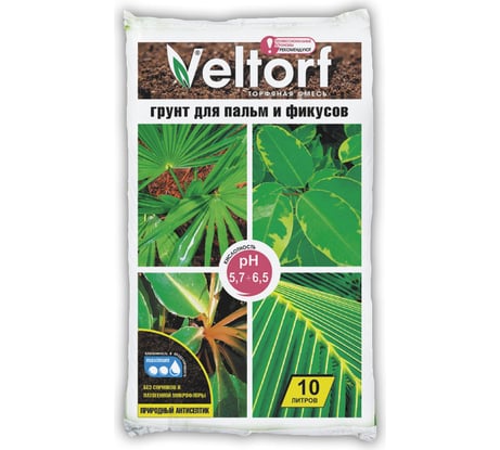 Грунт для пальм и фикусов Veltorf 10 л FP10050027