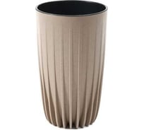 Кашпо LAMELA Sp.z o. 989 MIRA ECO coffee высокое, с вкладышем, диаметр 30 см, высота 515 мм, кофе latte 069459