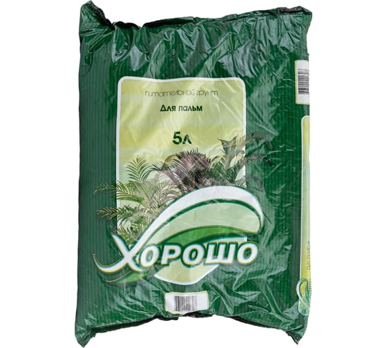 Грунт ХОРОШО Для пальм 5 л 17