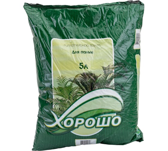 Грунт ХОРОШО Для пальм 5 л 17