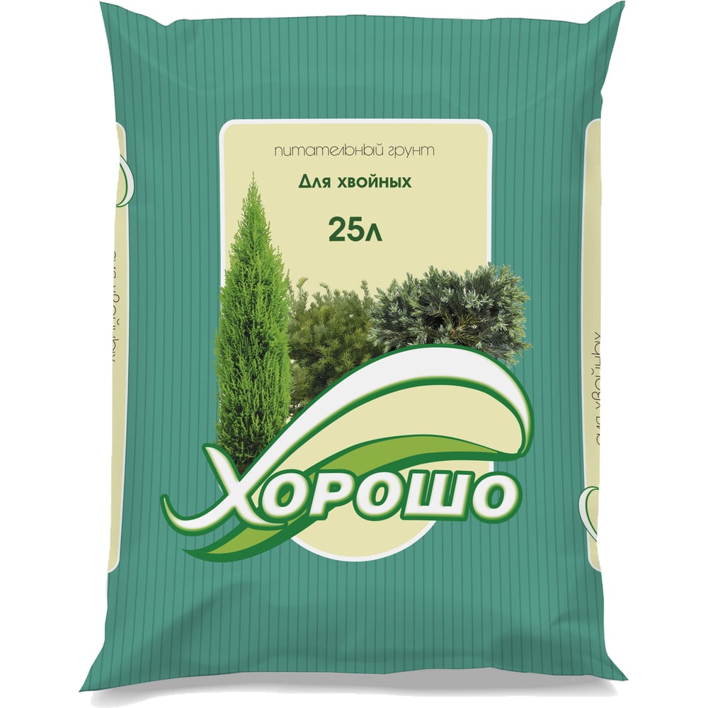 Грунт ХОРОШО Хвойные 25 л 27 - выгодная цена, отзывы, характеристики ...