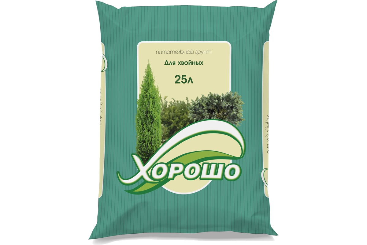 Грунт ХОРОШО Хвойные 25 л 27 - выгодная цена, отзывы, характеристики ...