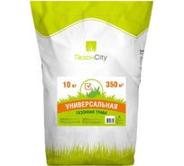 Семена газонных трав ГазонCity Универсальная трава 10 кг 201139