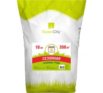 Семена газонных трав ГазонCity Сезонная трава 10 кг 201136
