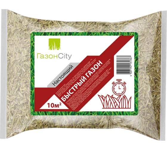 Семена газонных трав ГазонCity Настоящий газон Быстрый газон 300 г 201131 1